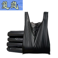 复岚 加厚垃圾袋 36.5*53.4cm/个