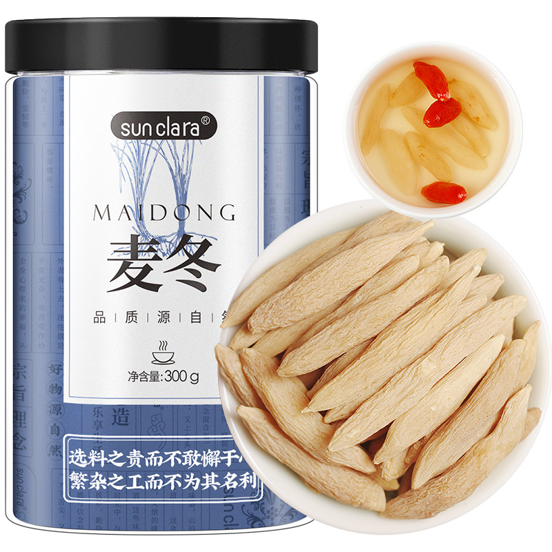 sun clara 麦冬300g/瓶 大颗粒麦冬 四川特产 麦冬茶 道地产区