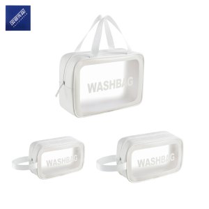 安居先森YTJ001磨砂半透明PU洗漱化妆包大号白色