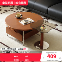 全友家居中古风电视机柜组合客厅家具高脚储物柜椭圆茶几置物桌