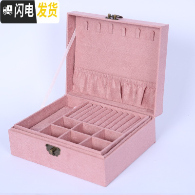 三维工匠首饰盒收纳盒古风多功能大容量珠宝饰品盒耳环戒指项链整理盒 蜻蜓绿叶粉