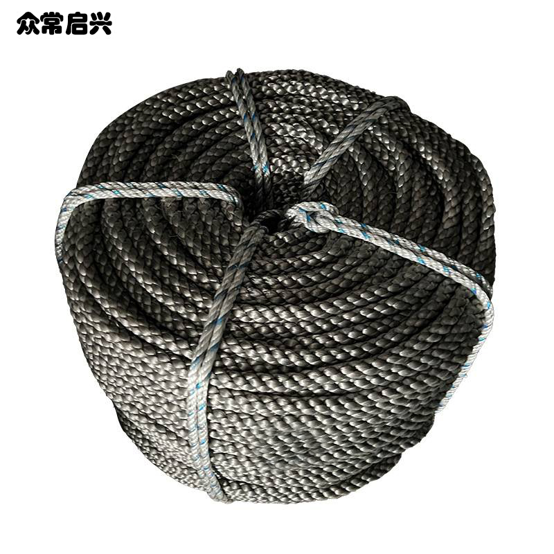 众常启兴 聚乙烯绳 14mm4米 g