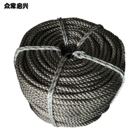 众常启兴 聚乙烯绳 14mm4米 g