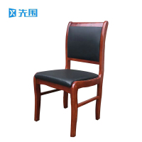 先围 实木办公椅 450*450*900mmBGY-005 把