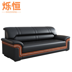 烁恒