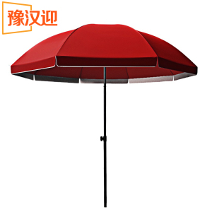 豫汉迎防晒伞