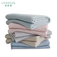 莱依瑾 LYEEGIN A类抗菌 夏凉被 150*200cm 张