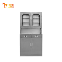 夸汌 西药文件柜 1800*900*500mm 台