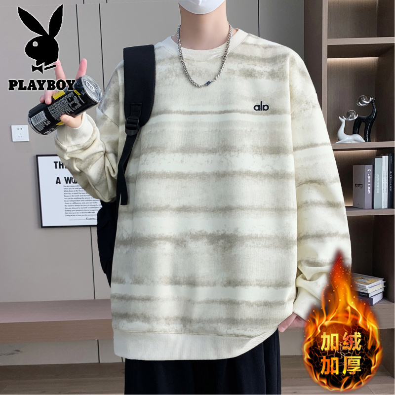 花花公子新款棉质复合奥利绒加绒加厚卫衣男青少年保暖冬季T恤打底衫
