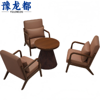 豫龙都 沙发 三人+桌 套