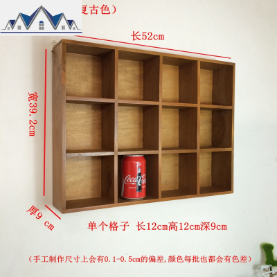 zakka厨房墙上实木格子杯子收纳盒多层茶杯置物架承重力强壁挂 三维工匠