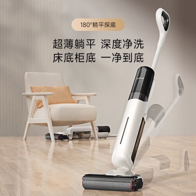 MOVA追觅洗地机MOVA4.0Pro(单位:件)