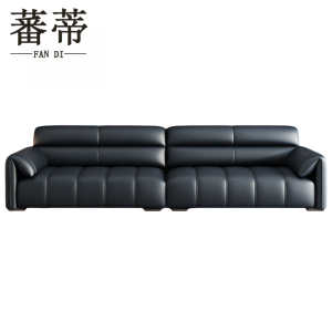 蕃蒂