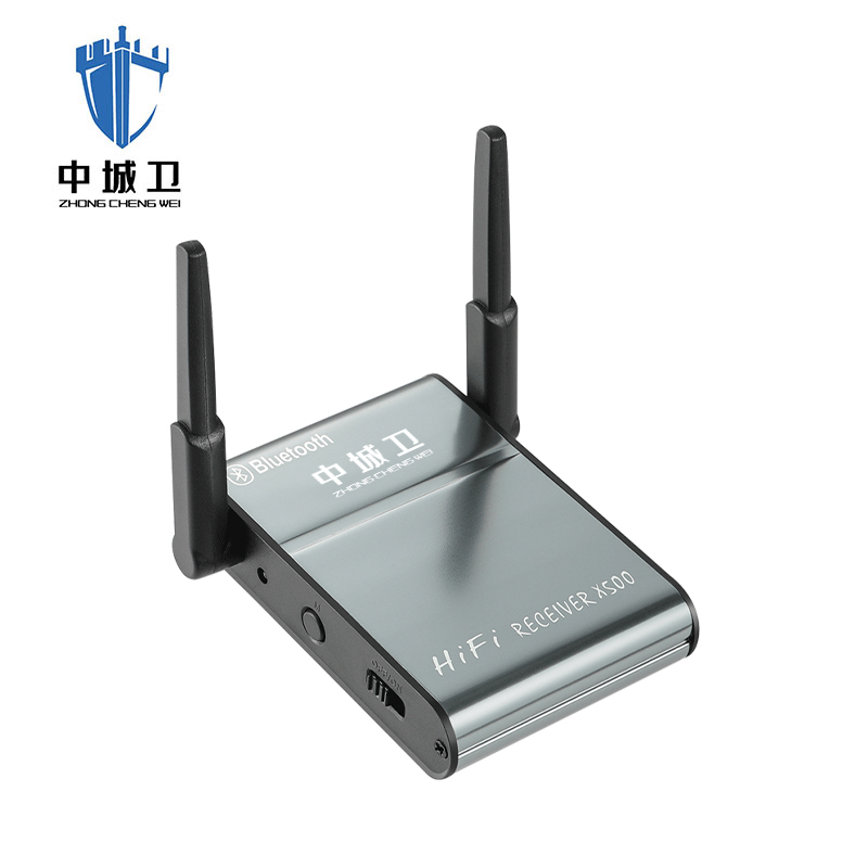 中城卫ZCW- HIFI广播蓝牙耳机接收器/台