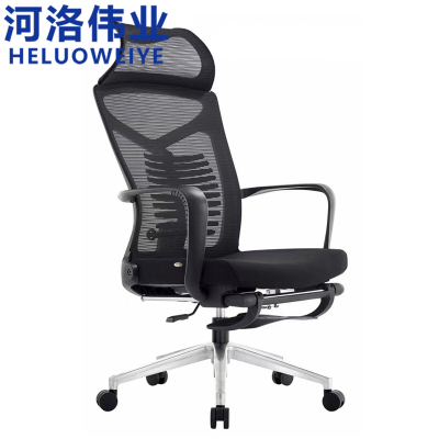 河洛伟业老板椅午休椅 转椅 网椅/把
