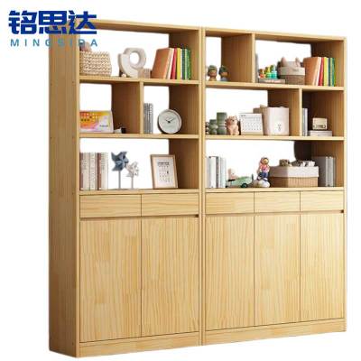 铭思达木质书柜