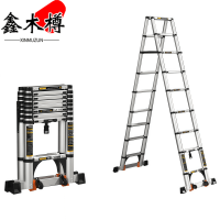 鑫木樽升降梯3.5m个