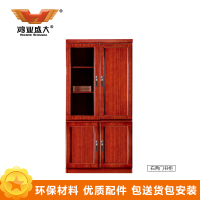 鸿业盛大FSC-622右开门两门书柜定制款简约现代双层隔板900L*420W*2000H文件柜带拉手