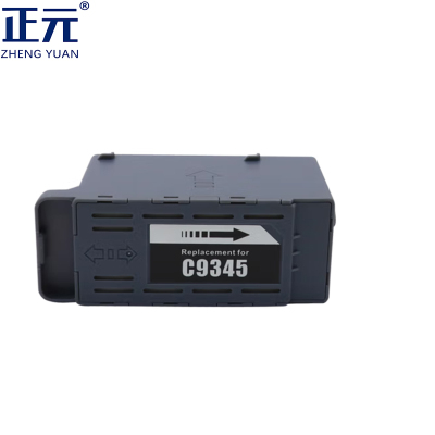 正元 墨盒 C9345废墨盒(维护箱)