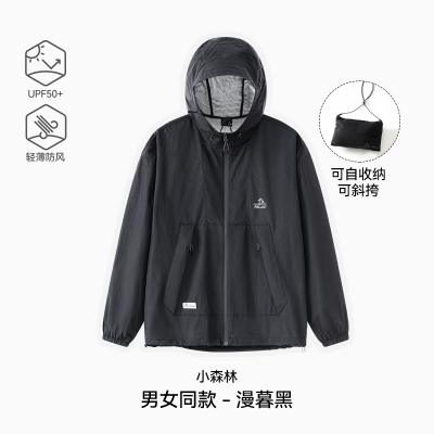 伯希和通款防晒衣12421220漫暮黑L