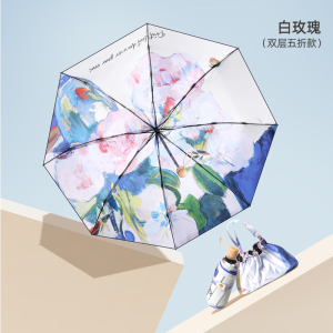 手动五折黑色钢骨纤维 加厚黑胶布[双面双花]清风手柄YF-W2023001 晴雨两用伞