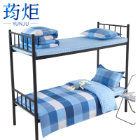荺炬六件套