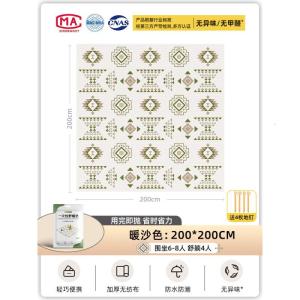 外出一次性野餐垫防水露营加厚春游垫子便携地垫郊游沙滩家用餐布