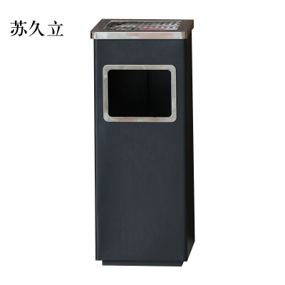 苏久立不锈钢垃圾桶烟蒂柱灭烟桶带烟灰缸室外电梯口立式 丽格正方形黑色