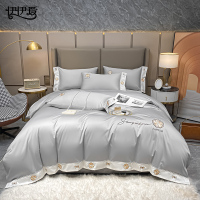 伊伊爱 100S(50S*2)纯棉绣花蒂雅娜系列四件套