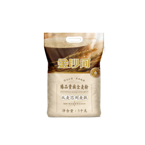 金沙河臻品贵族全麦粉5kg/