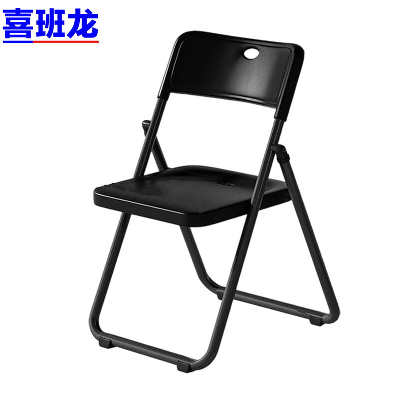 喜班龙 折叠椅子