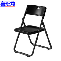 喜班龙 折叠椅子