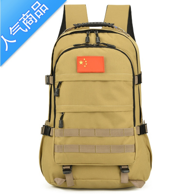FENGHOU双肩包男旅行大容量2021新款运动潮流登山包牛津布简约时尚轻便卡其色