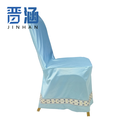 晋涵 椅套 青色 个