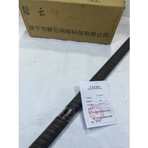 碧云螺纹钢 24mm 千克