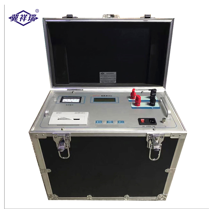 冀祥瑞 SR3320A 直流测试仪