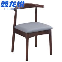 鑫龙悦 休闲椅 48*46*78 把