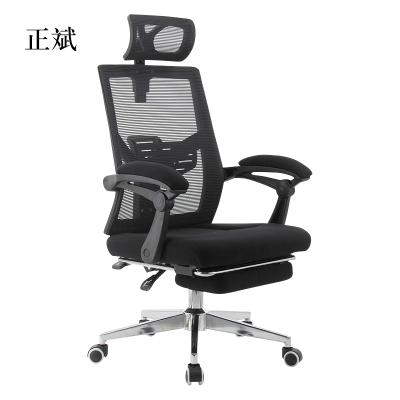 正斌电脑椅可躺办公椅子游戏电竞椅人体工程学久坐舒适护腰老板椅