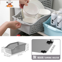 冰箱橱柜收纳盒厨房水槽置物架器多功能家用下水槽杂物盒 敬平 灰色矮款加宽厨房收纳盒