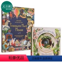 [正版]英文原版精品儿童艺术绘本2册套装 纸雕书 穿越丛林A Walk Through the Woods 机关书 宝