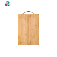 带提手整竹切菜板大号砧板案板加厚厨房家用刀板擀面板菜板 FENGHOU 20*30cm