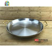 paella锅西班牙海鲜饭锅双耳加厚不锈钢海鲜烩饭锅韩式炸鸡盘煎锅 FENGHOU 外径24*5cm