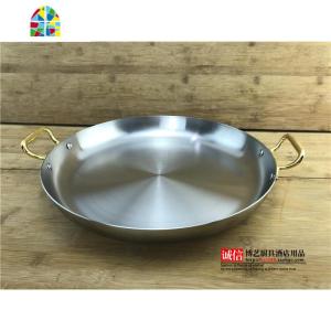 paella锅西班牙海鲜饭锅双耳加厚不锈钢海鲜烩饭锅韩式炸鸡盘煎锅 FENGHOU 外径24*5cm