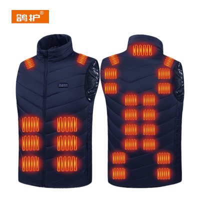 鸽护 加热马甲 MJ602-四控26区 件