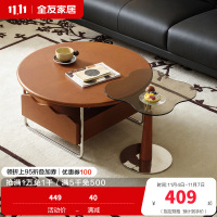 全友家居中古风电视机柜组合客厅家具高脚储物柜椭圆茶几置物桌