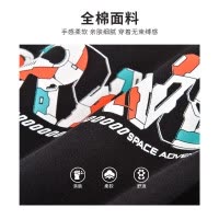 [新品5折价:55元]铅笔俱乐部童装2025秋装新款男童卫衣中大童字母印花上衣儿童百搭T恤