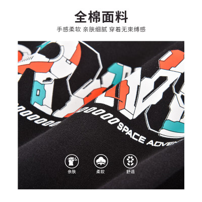 [1件3折]铅笔俱乐部童装2025秋装新款男童卫衣中大童字母印花上衣儿童百搭T恤