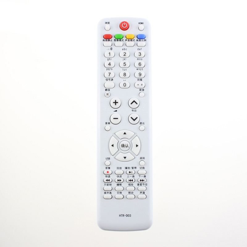适用海尔电视遥控器L26R3 LU46F6 L37N01 L42R3 LU55R3 LU32F3