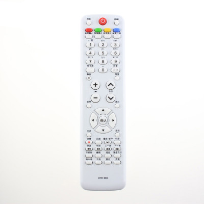 适用海尔电视遥控器L26R3 LU46F6 L37N01 L42R3 LU55R3 LU32F3