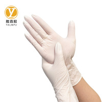 雅霖服 一次性橡胶手套YLF1237 双